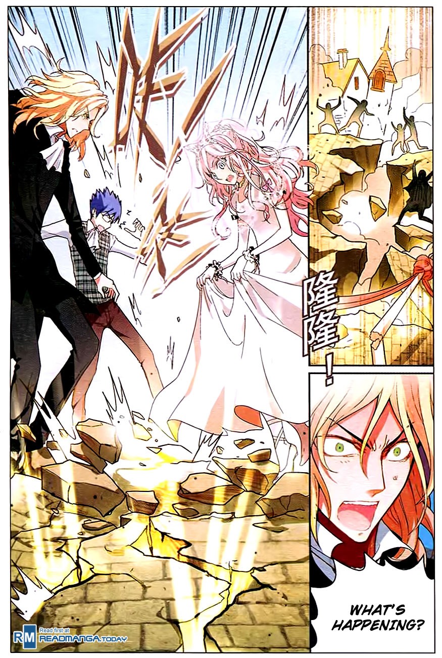Read Panlong Manga Online