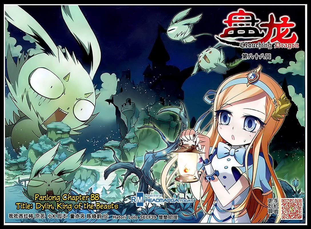 Read Panlong Manga Online