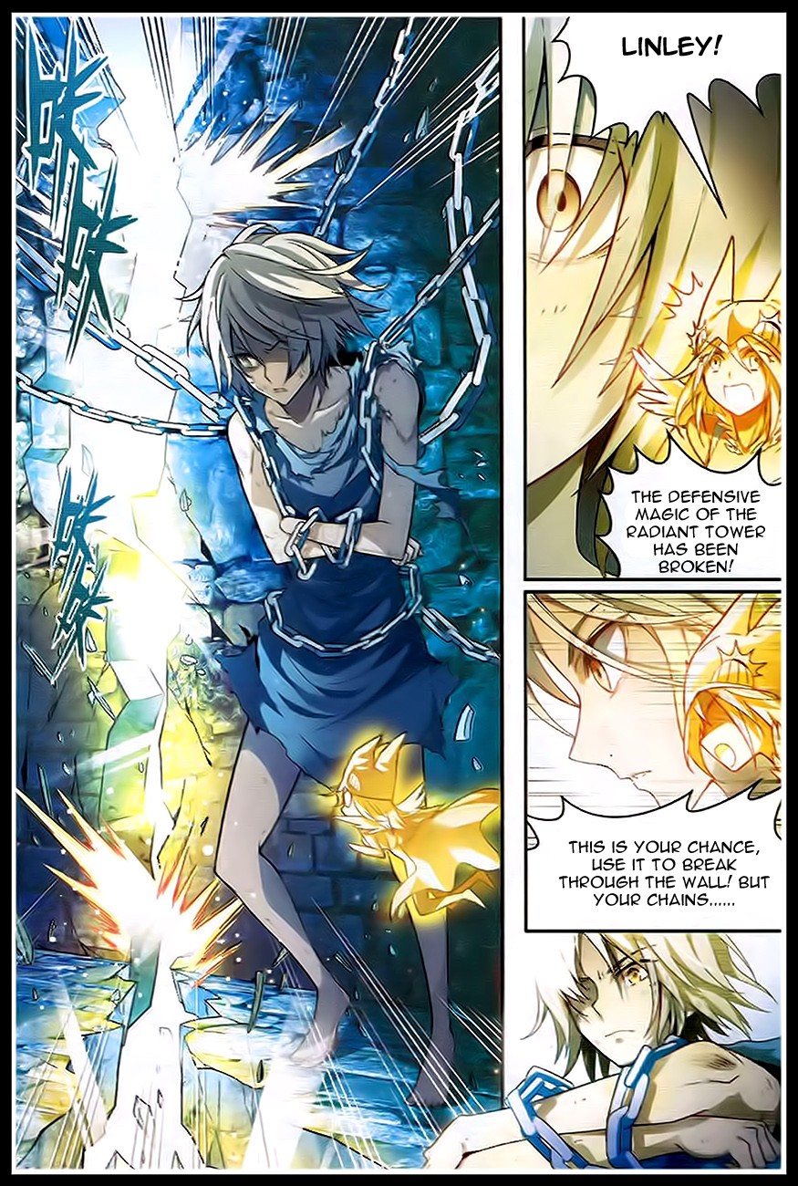 Read Panlong Manga Online