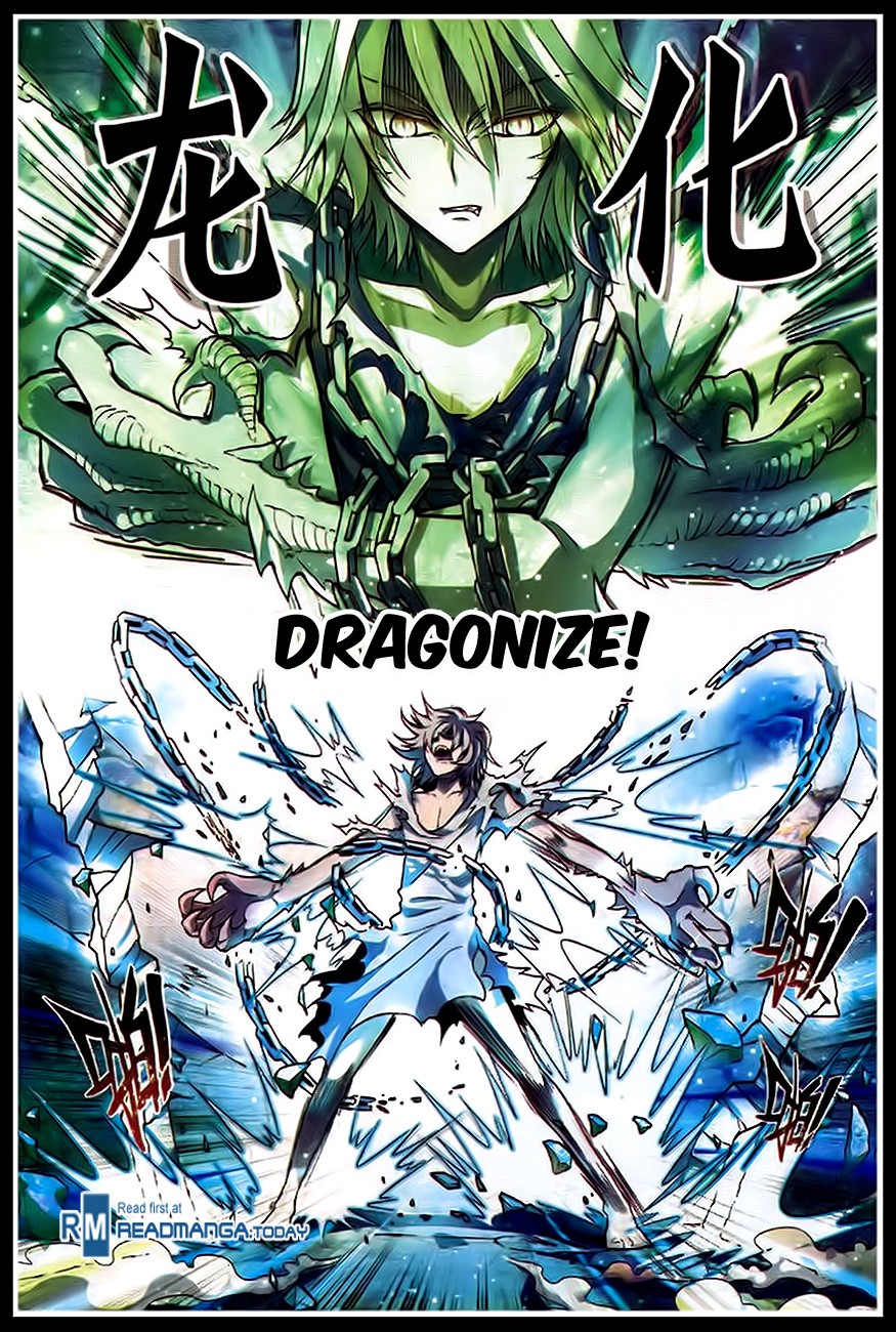 Read Panlong Manga Online