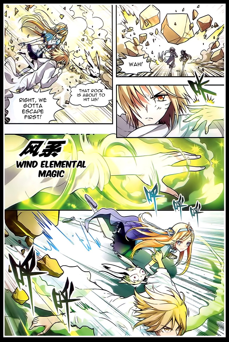 Read Panlong Manga Online