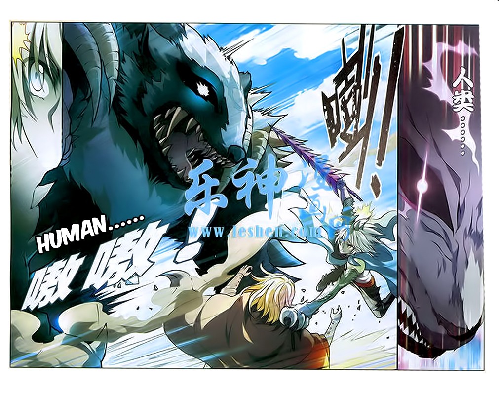 Read Panlong Manga Online