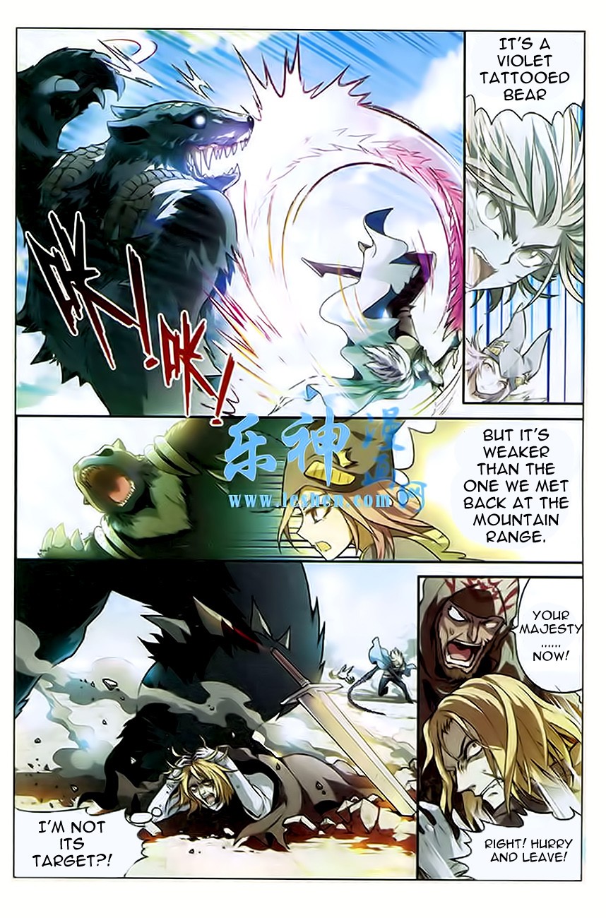 Read Panlong Manga Online