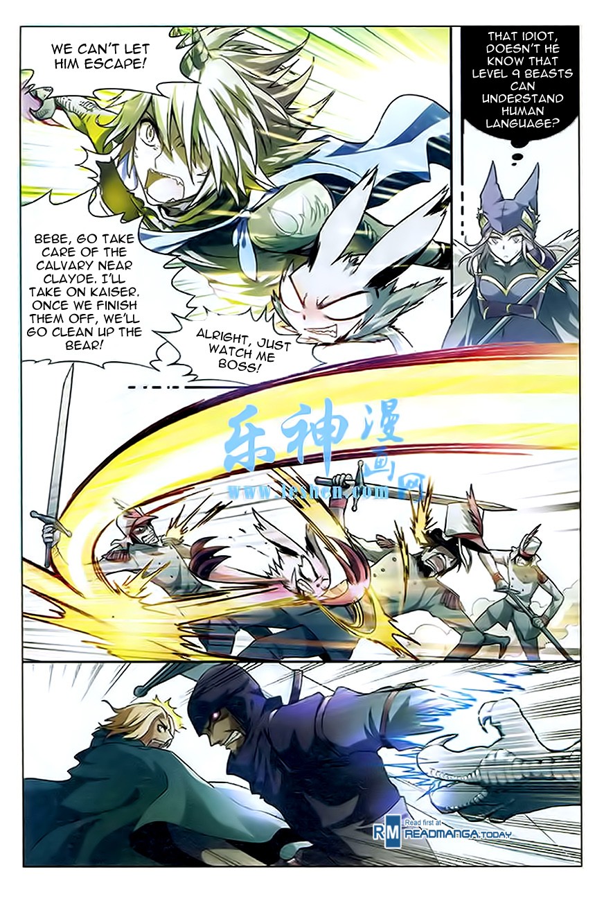 Read Panlong Manga Online
