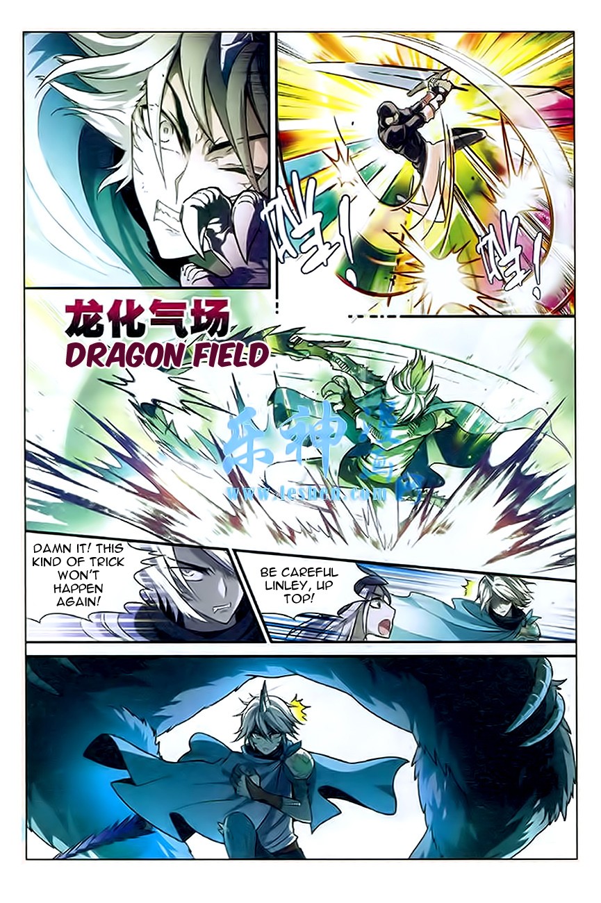Read Panlong Manga Online
