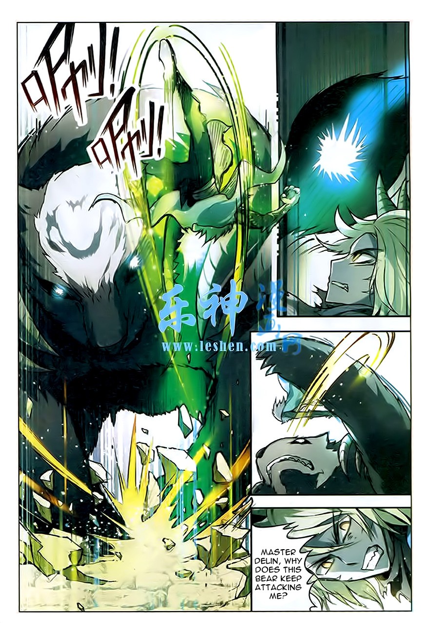 Read Panlong Manga Online