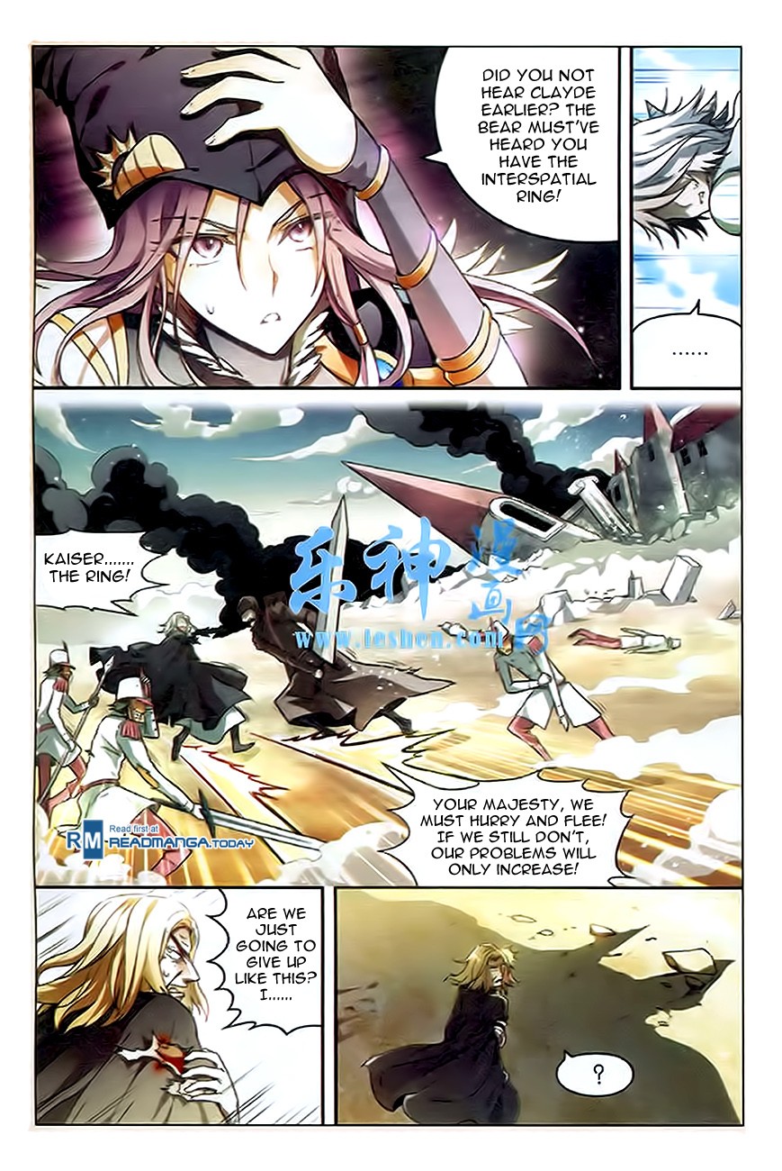Read Panlong Manga Online