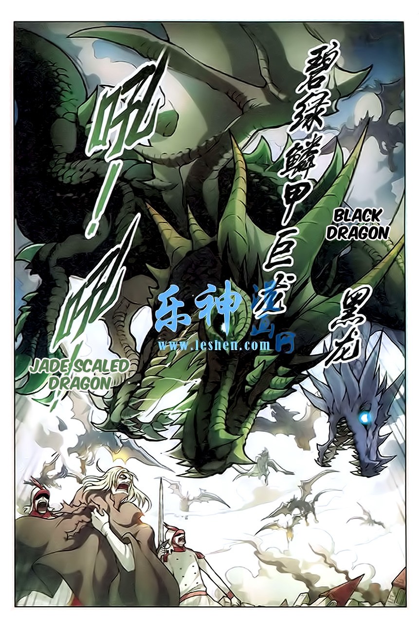 Read Panlong Manga Online