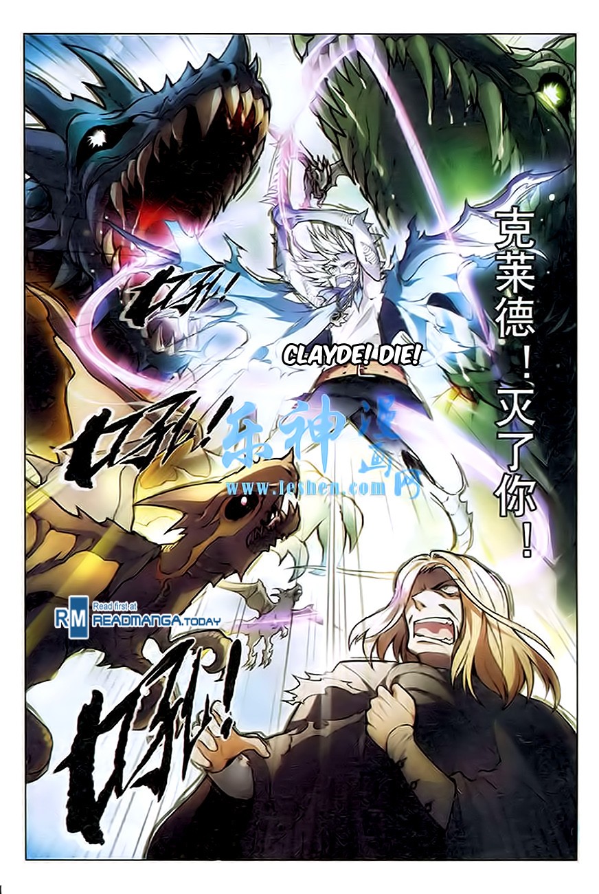 Read Panlong Manga Online