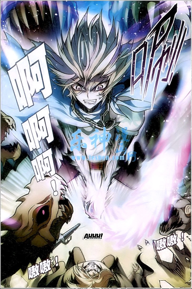 Read Panlong Manga Online