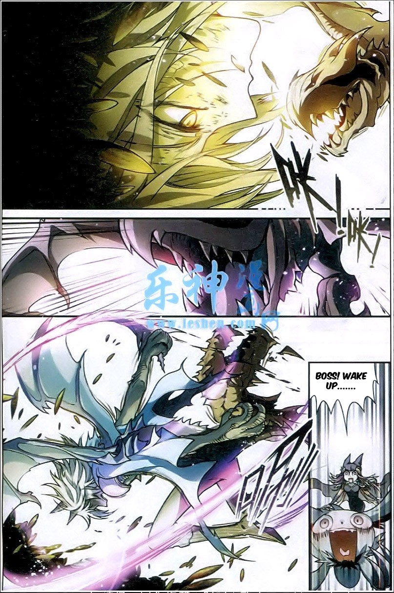 Read Panlong Manga Online