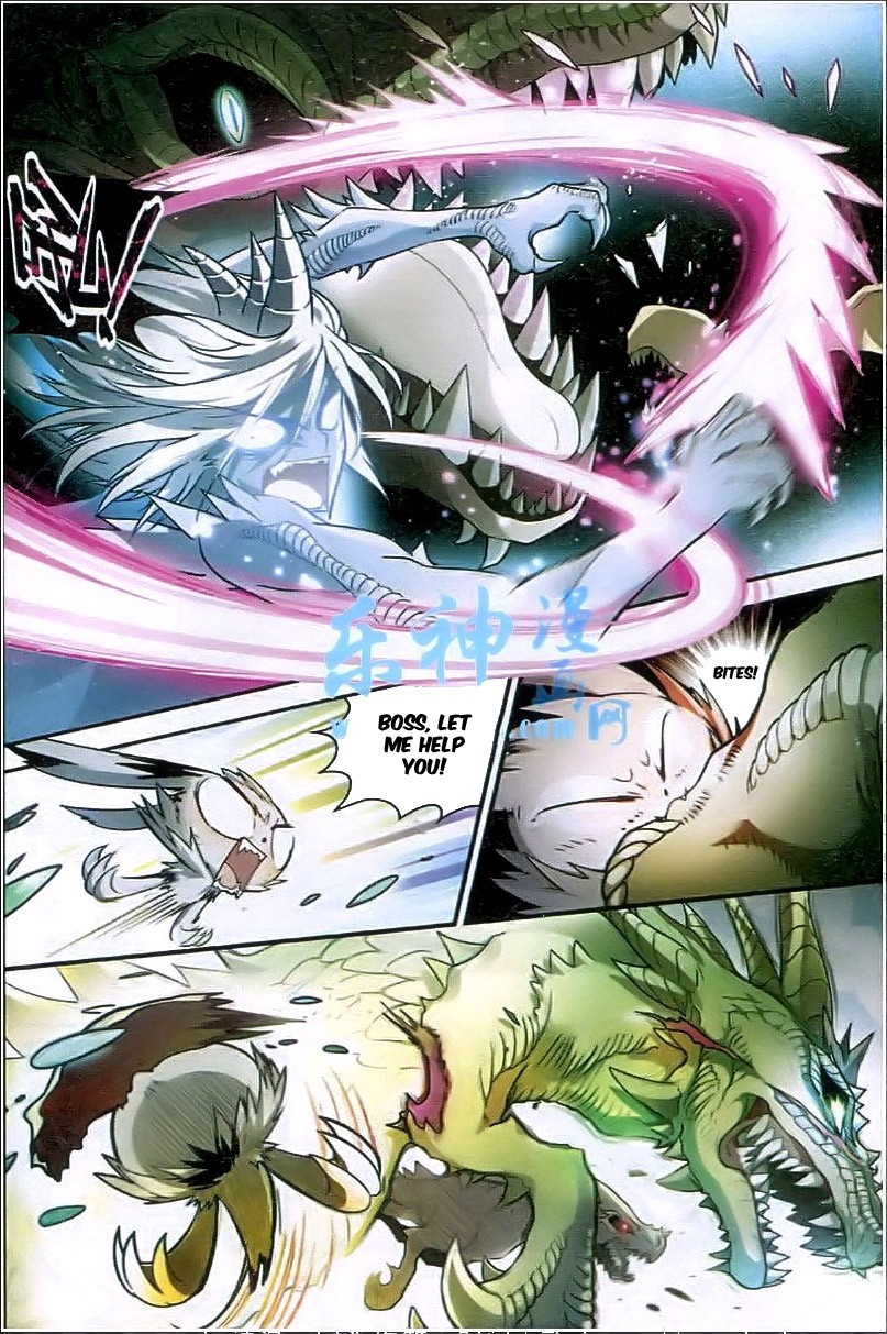 Read Panlong Manga Online
