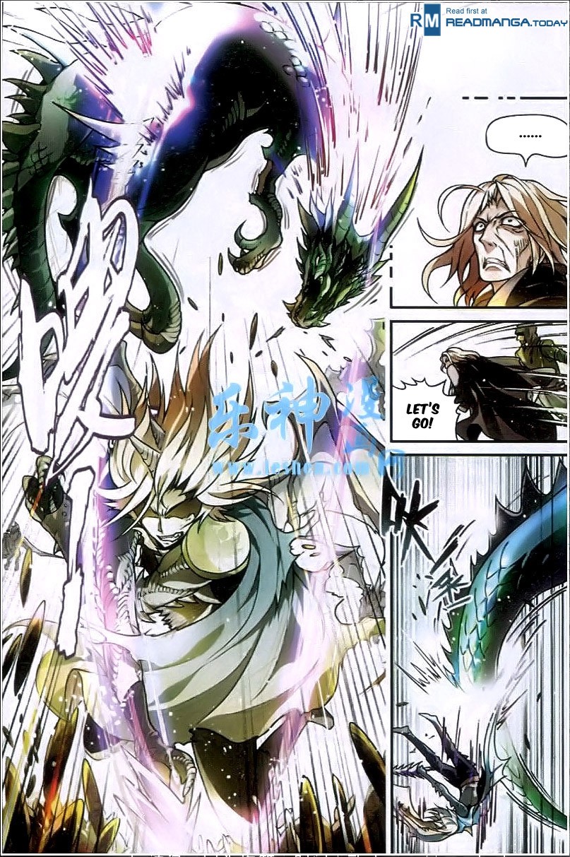 Read Panlong Manga Online