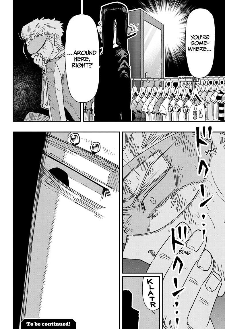 Read Parashoppers Manga Online