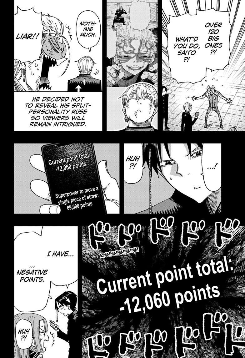 Read Parashoppers Manga Online