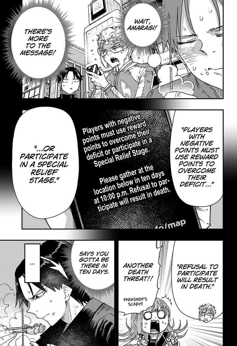 Read Parashoppers Manga Online