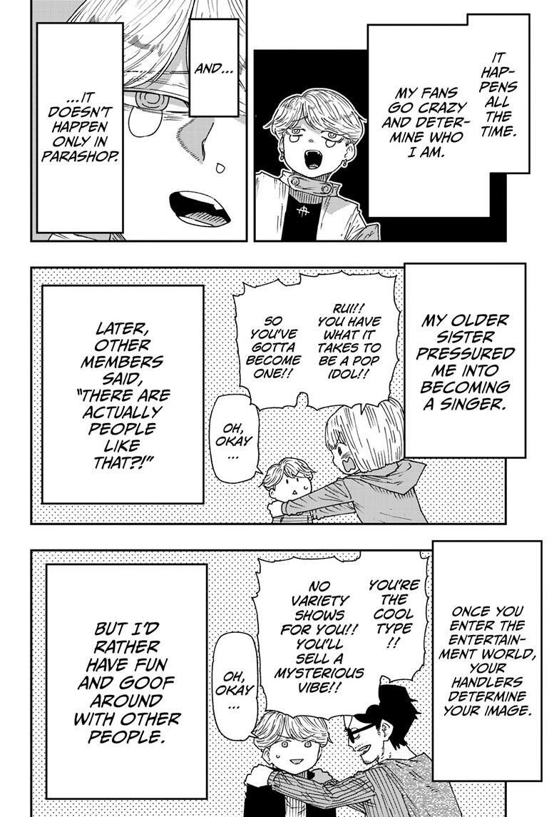 Read Parashoppers Manga Online