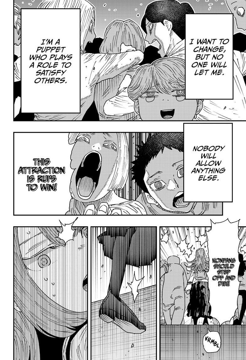 Read Parashoppers Manga Online