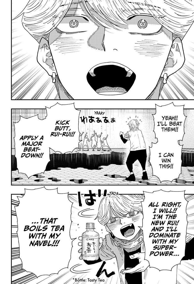 Read Parashoppers Manga Online