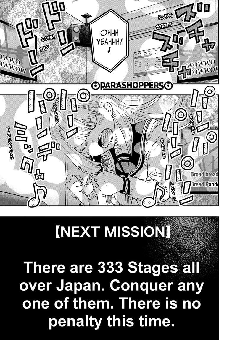 Read Parashoppers Manga Online