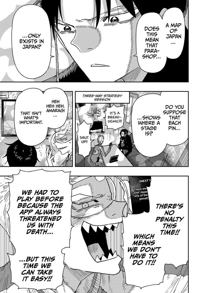 Read Parashoppers Manga Online