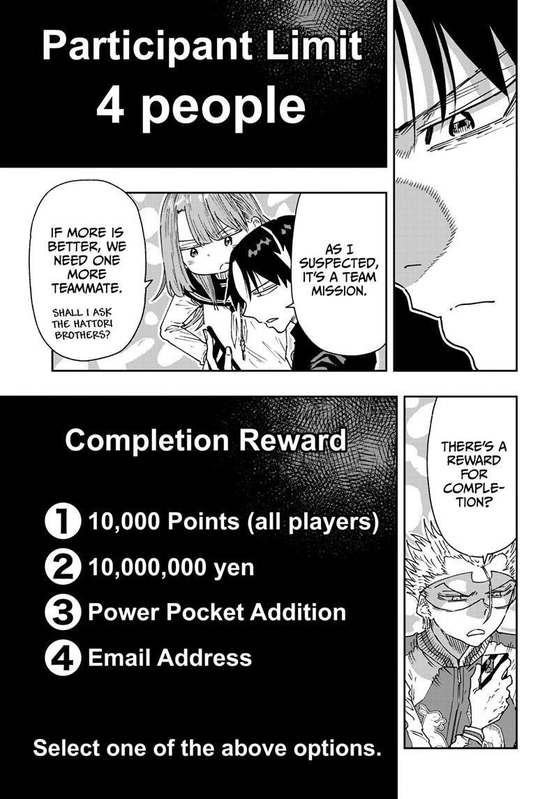 Read Parashoppers Manga Online