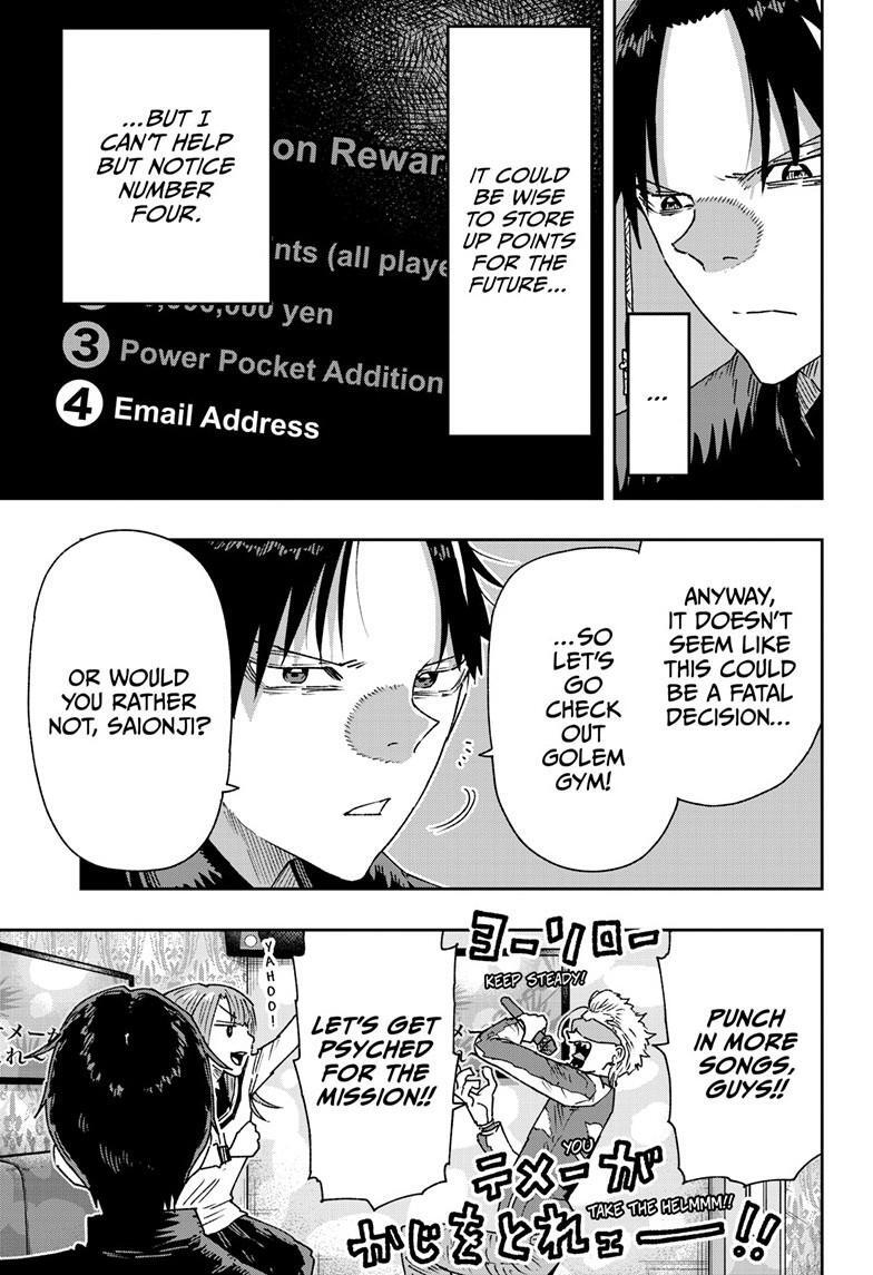 Read Parashoppers Manga Online