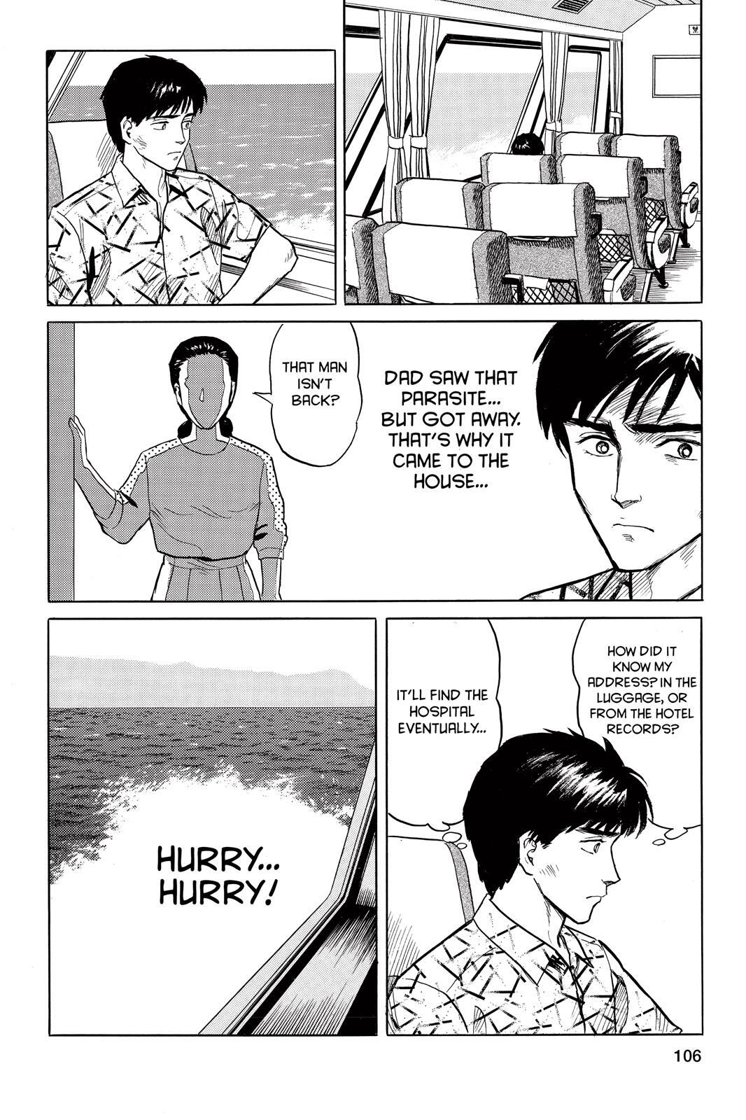 Read Parasyte Manga Online