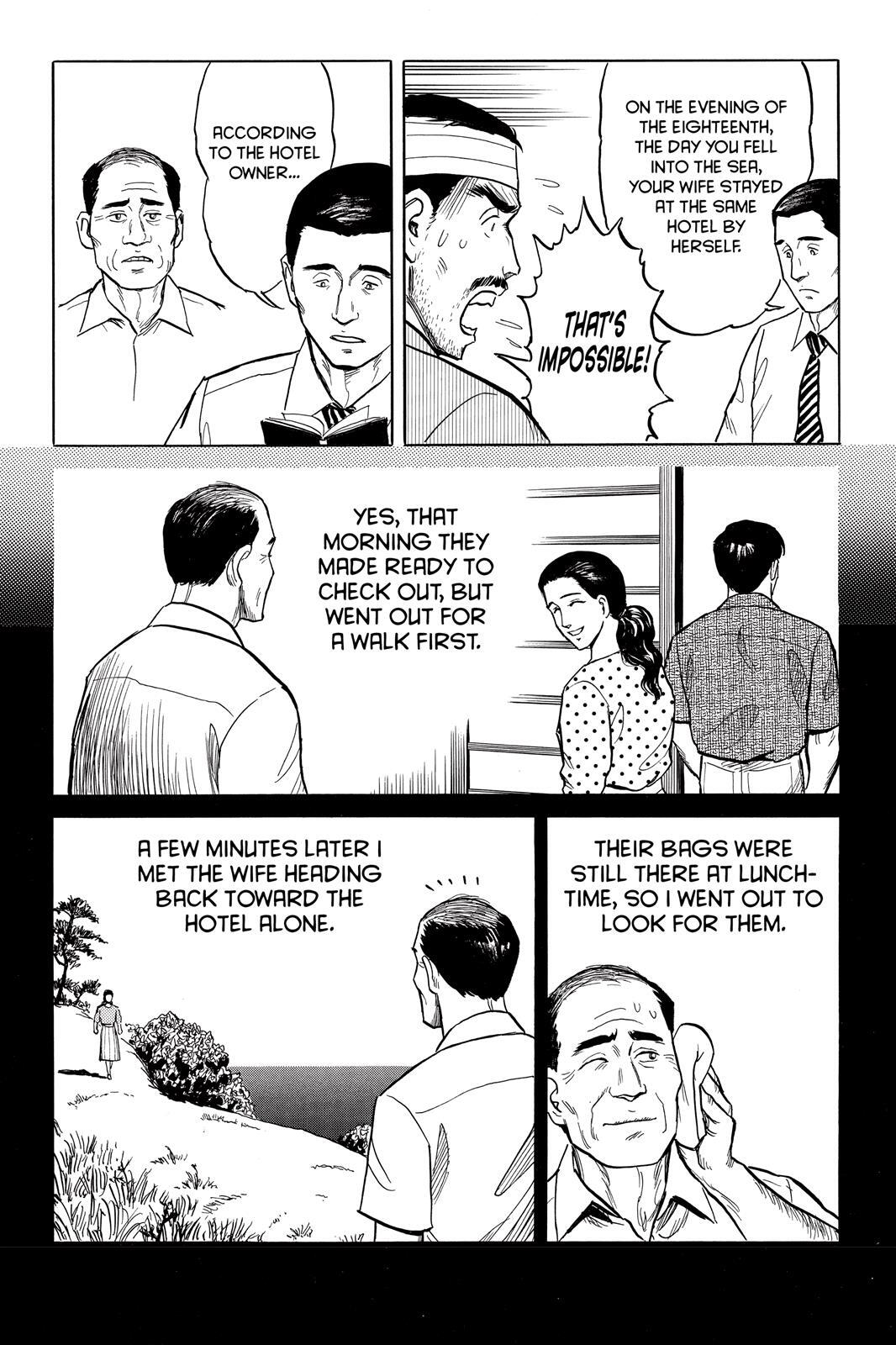 Read Parasyte Manga Online