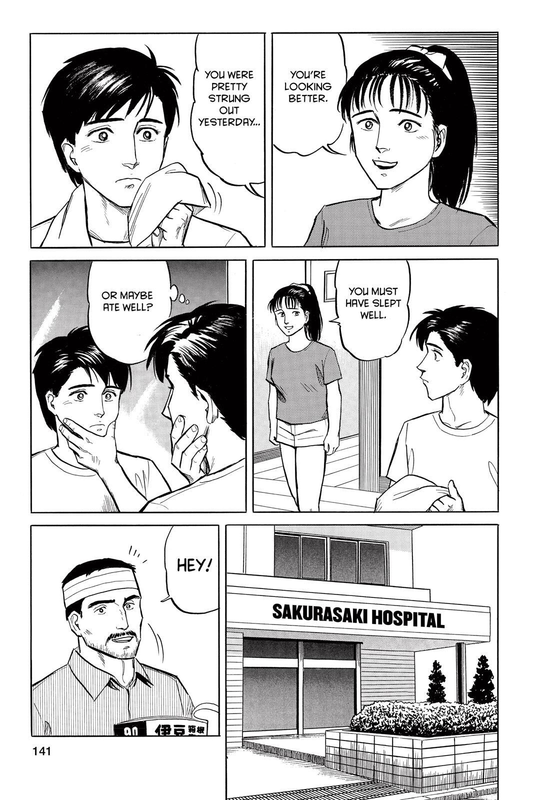 Read Parasyte Manga Online