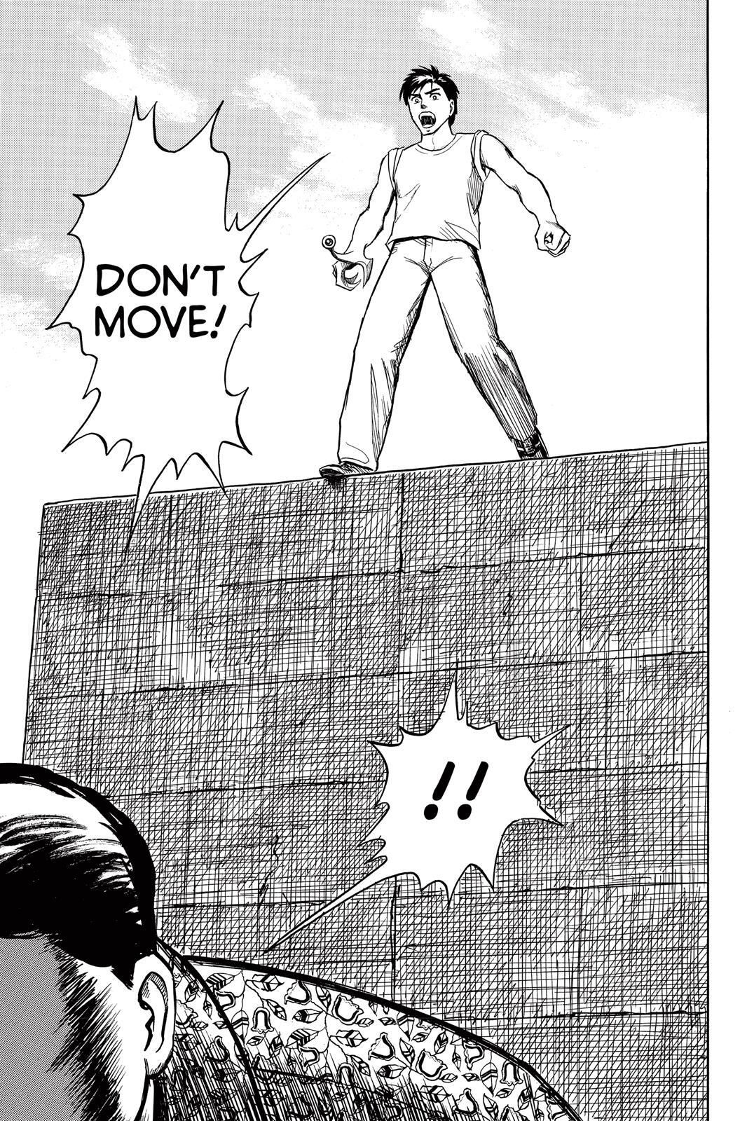 Read Parasyte Manga Online