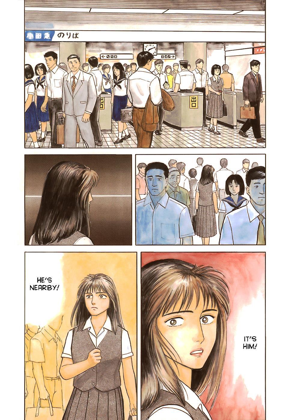 Read Parasyte Manga Online