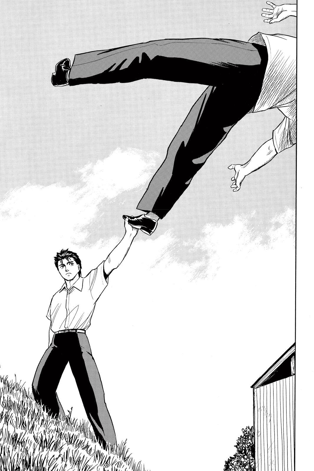 Read Parasyte Manga Online