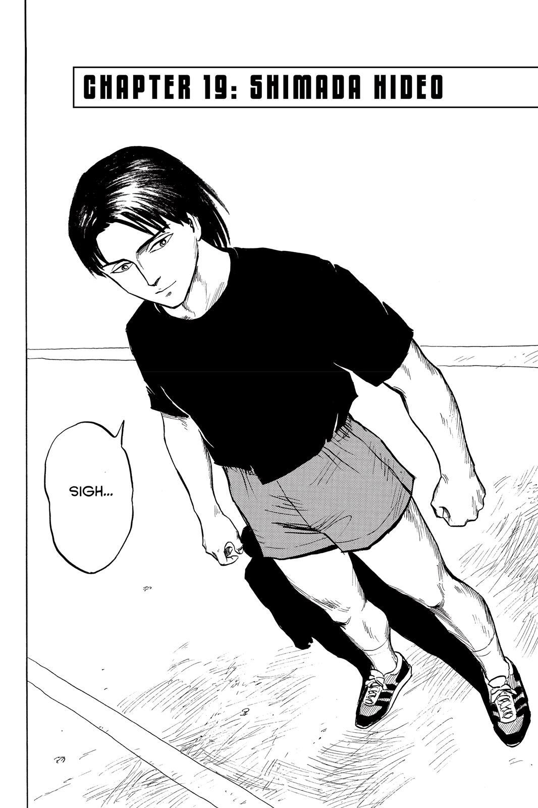 Read Parasyte Manga Online