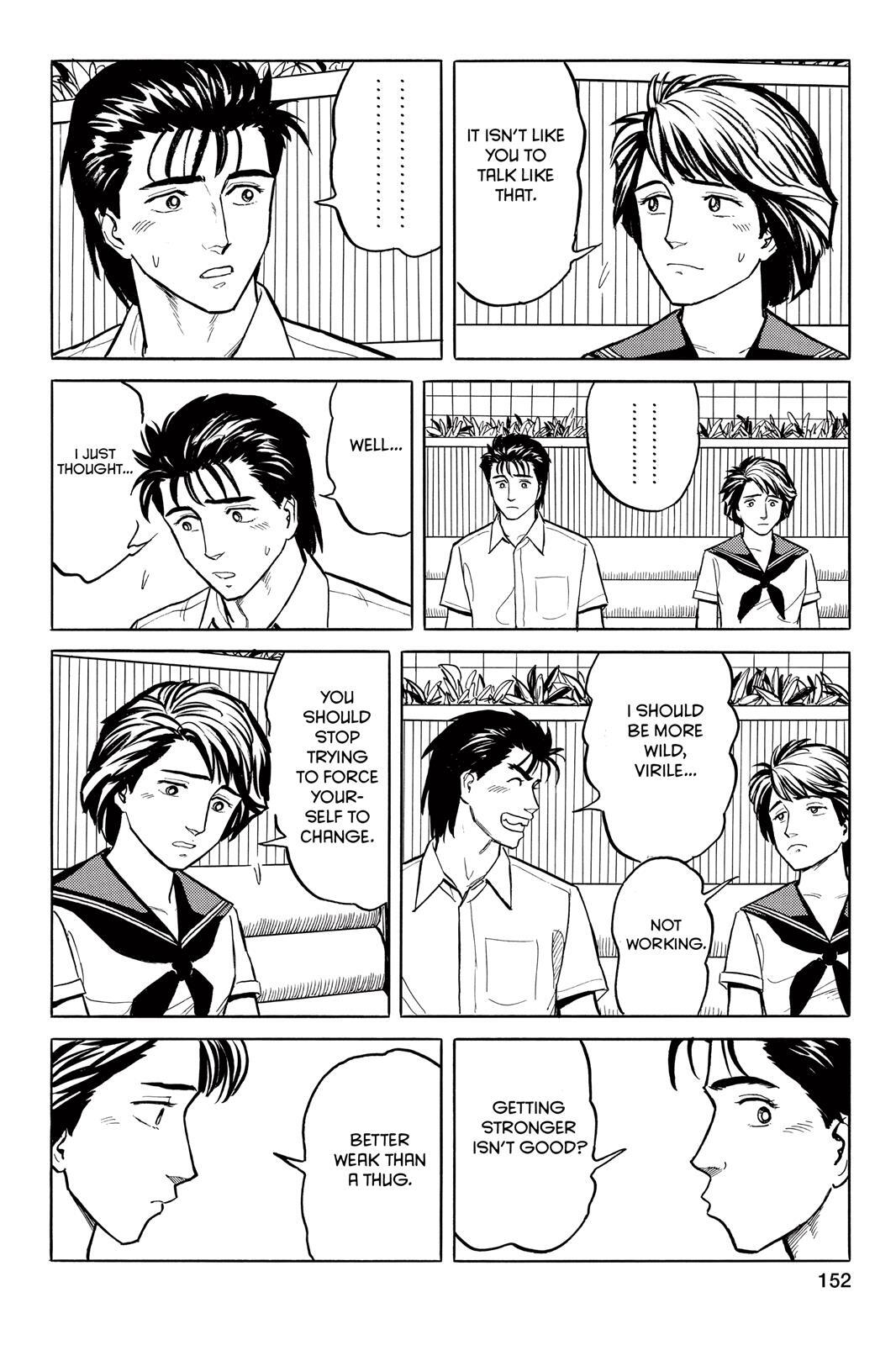 Read Parasyte Manga Online