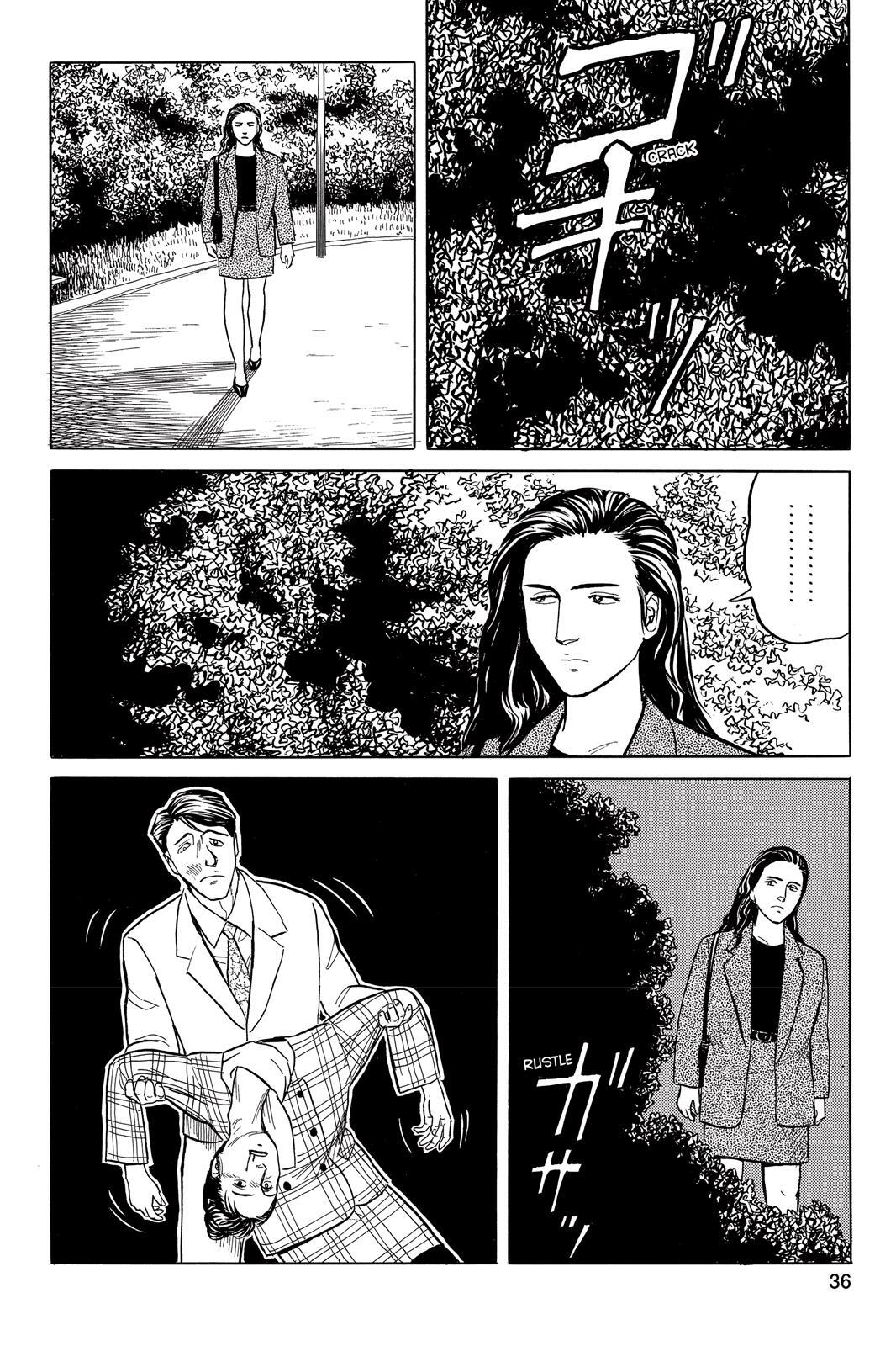 Read Parasyte Manga Online