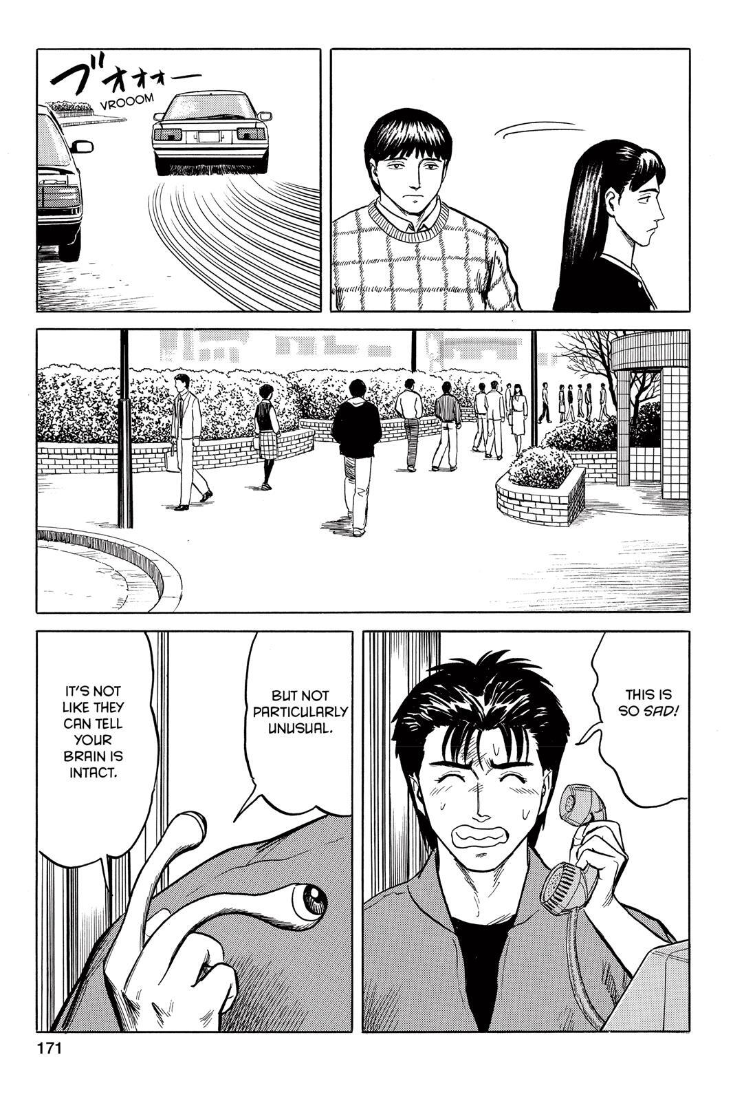 Read Parasyte Manga Online