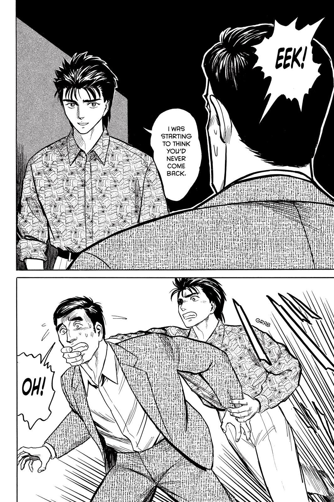 Read Parasyte Manga Online