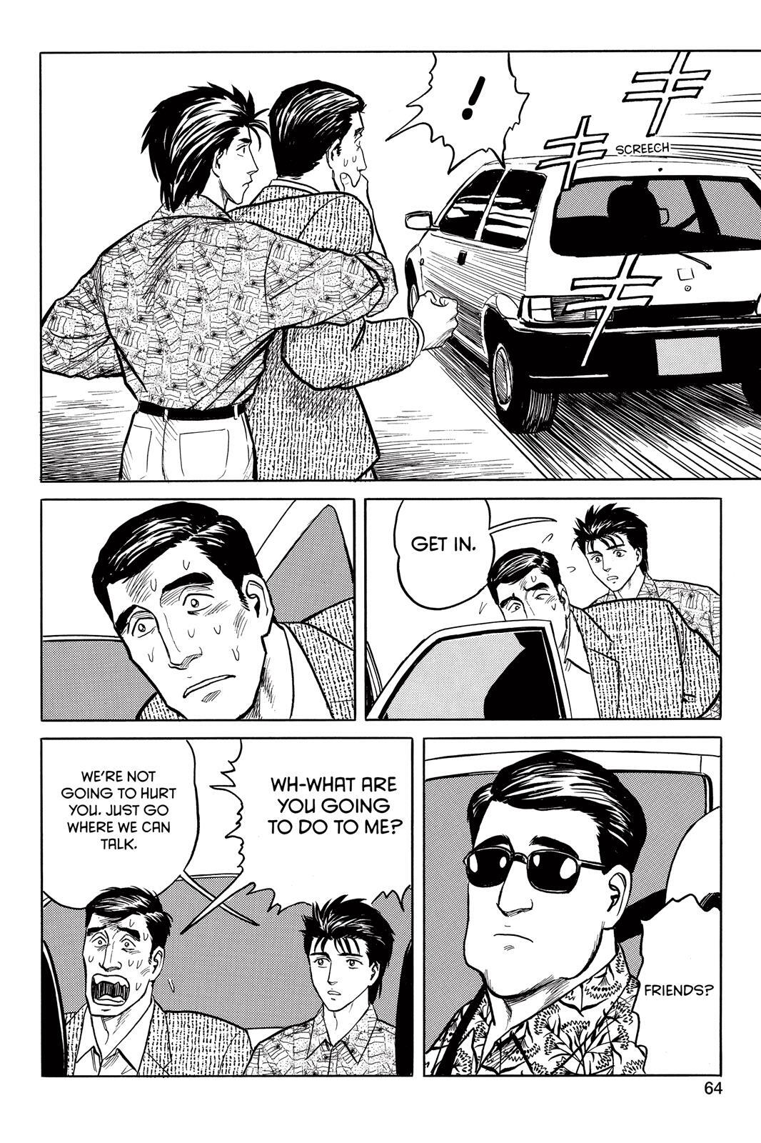 Read Parasyte Manga Online