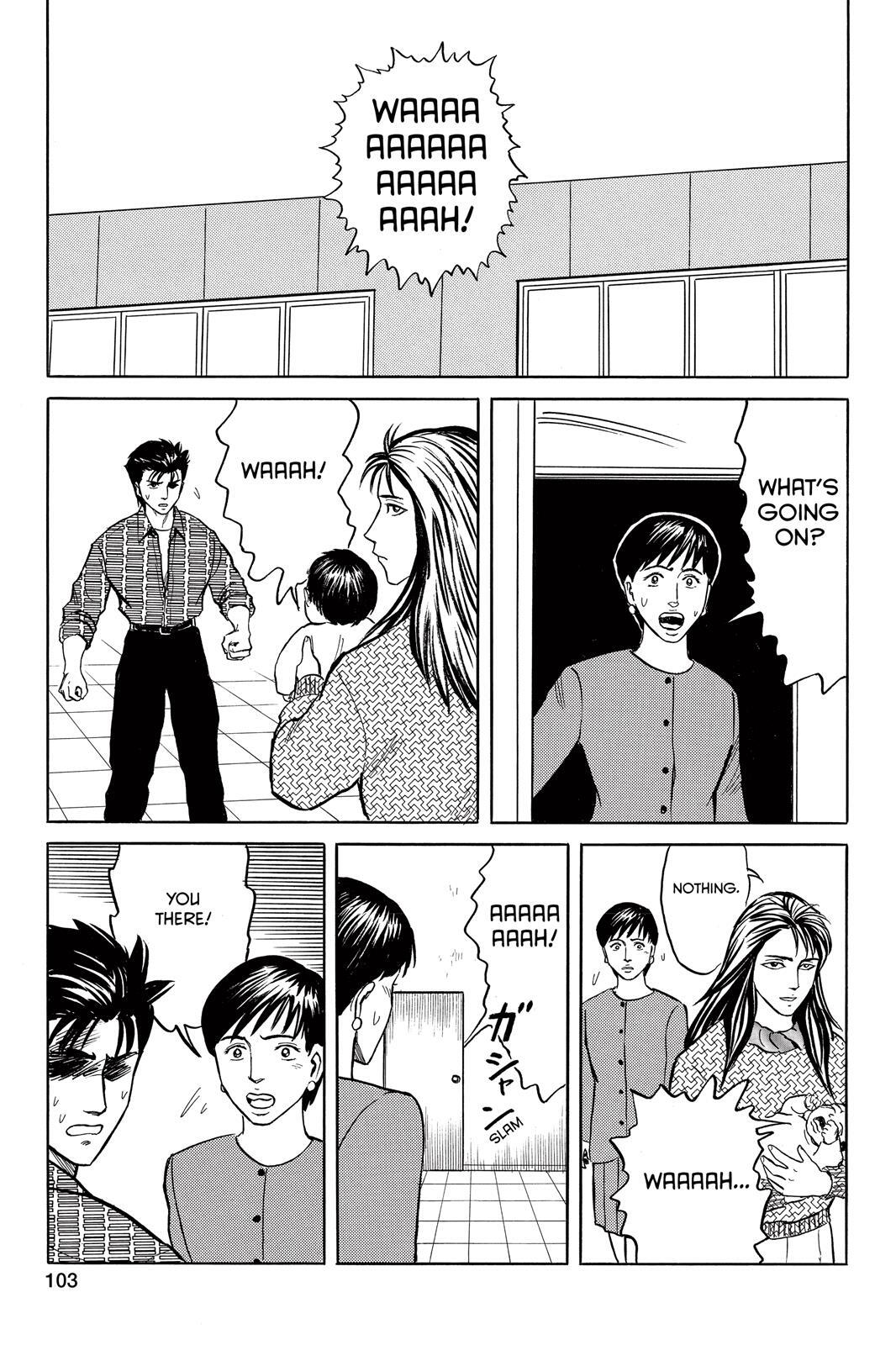 Read Parasyte Manga Online