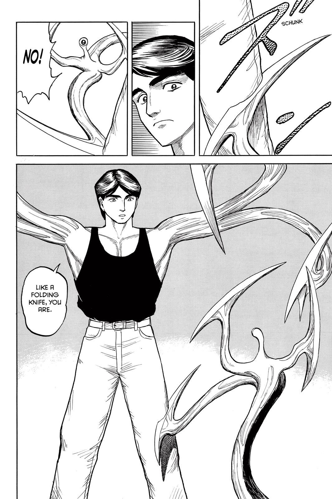 Read Parasyte Manga Online