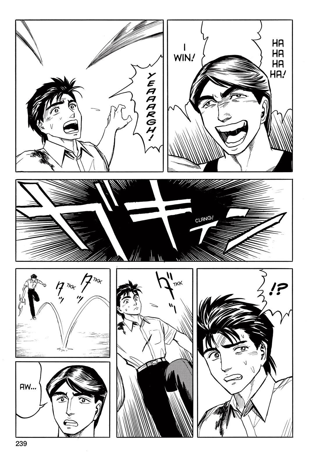 Read Parasyte Manga Online