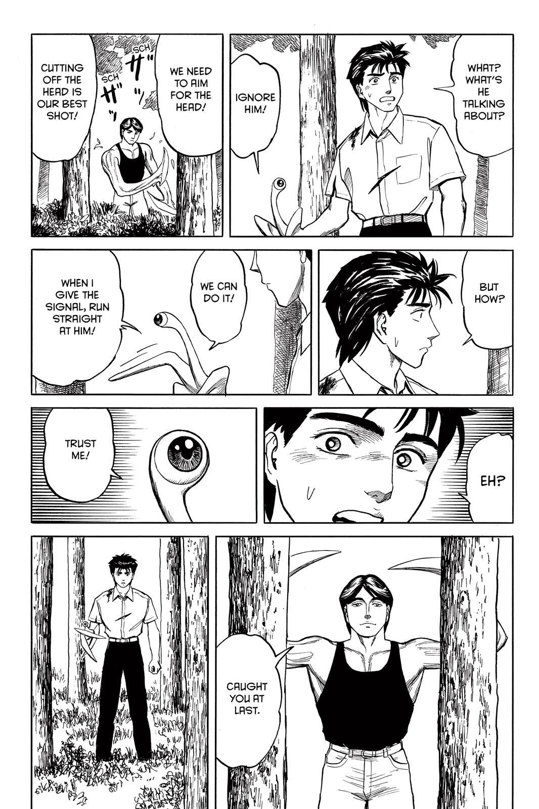 Read Parasyte Manga Online