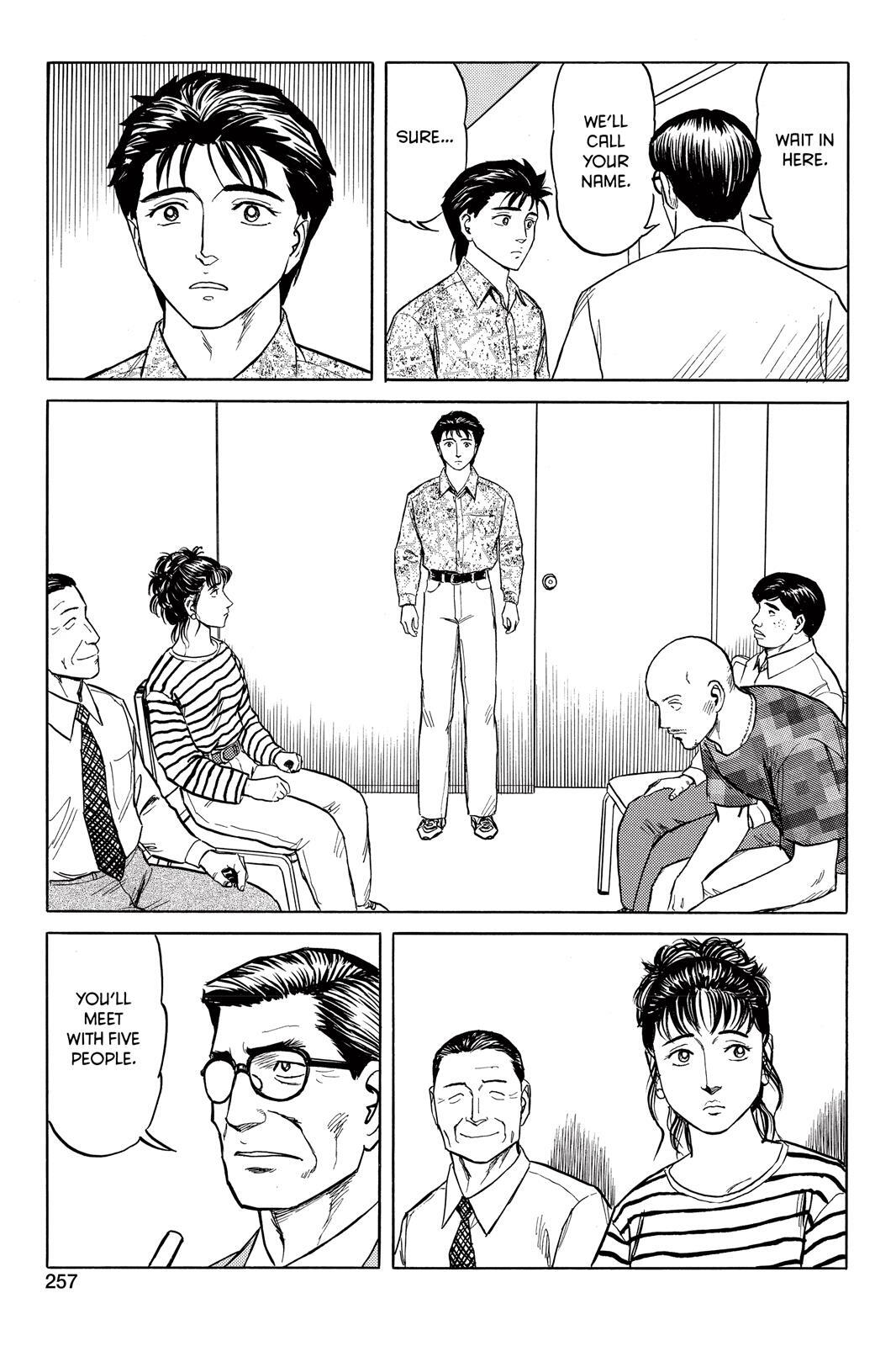Read Parasyte Manga Online