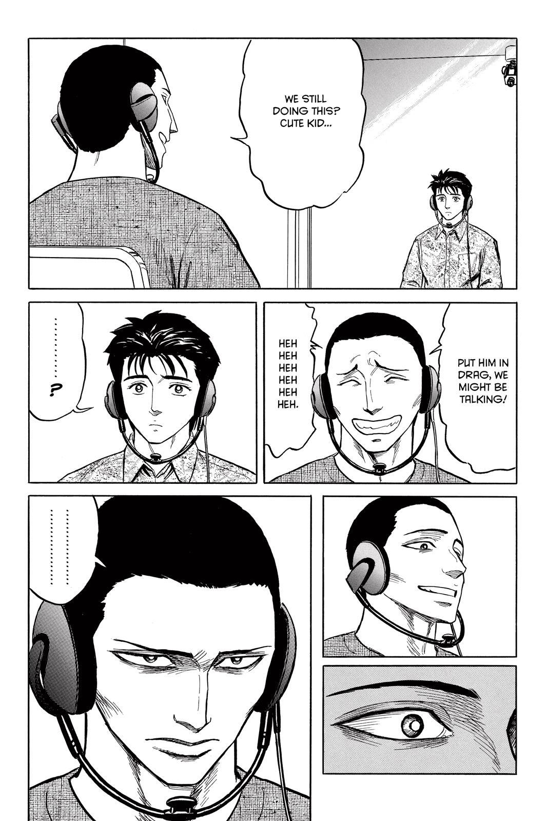 Read Parasyte Manga Online
