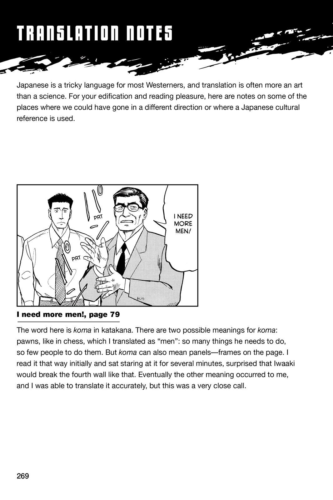 Read Parasyte Manga Online