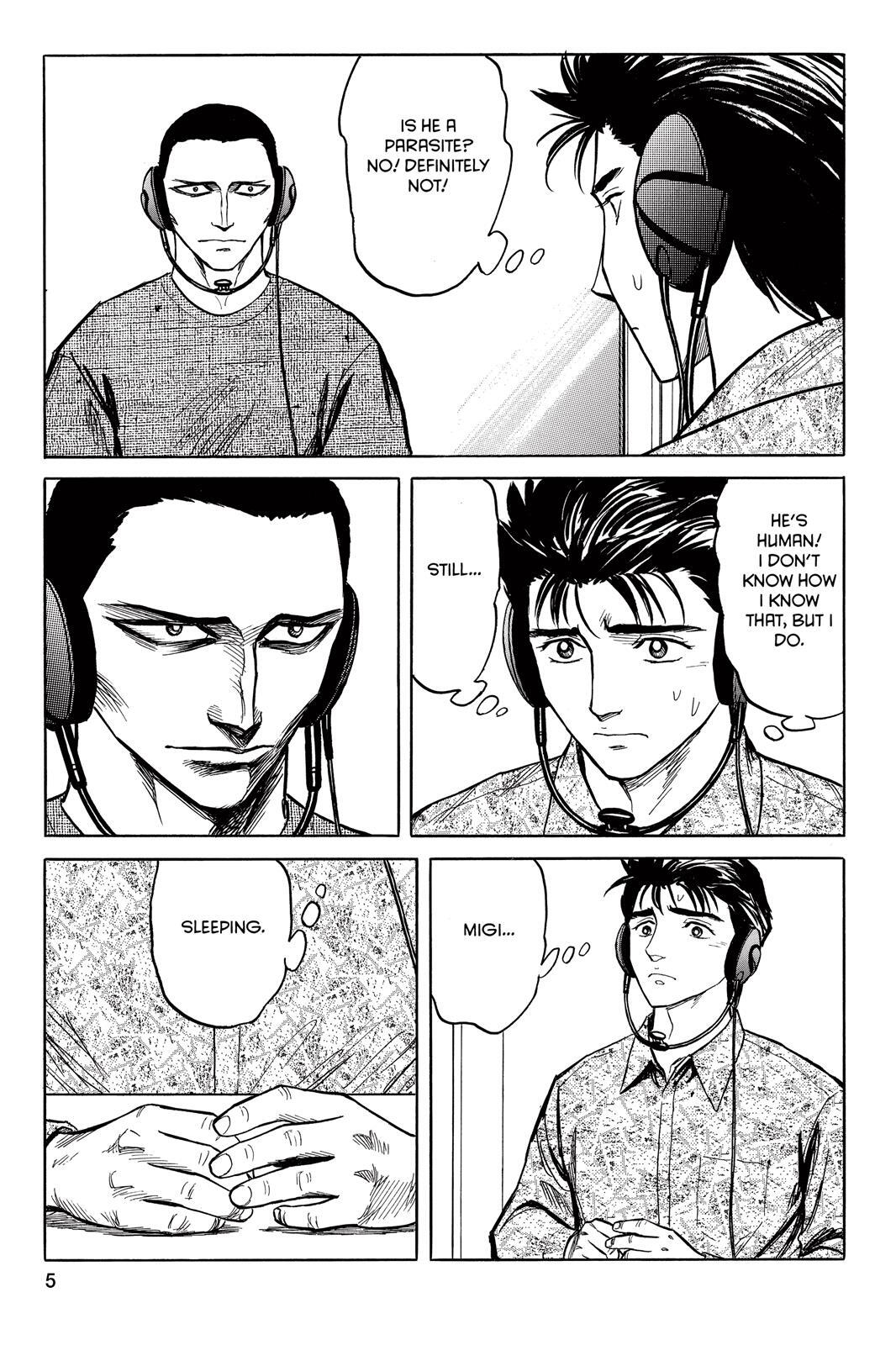 Read Parasyte Manga Online