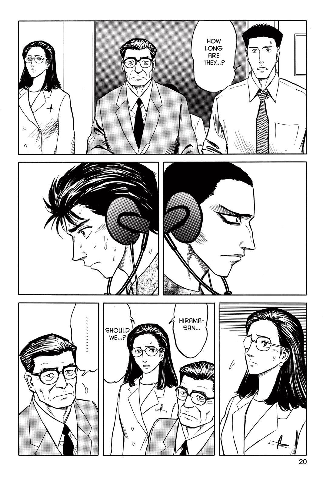 Read Parasyte Manga Online