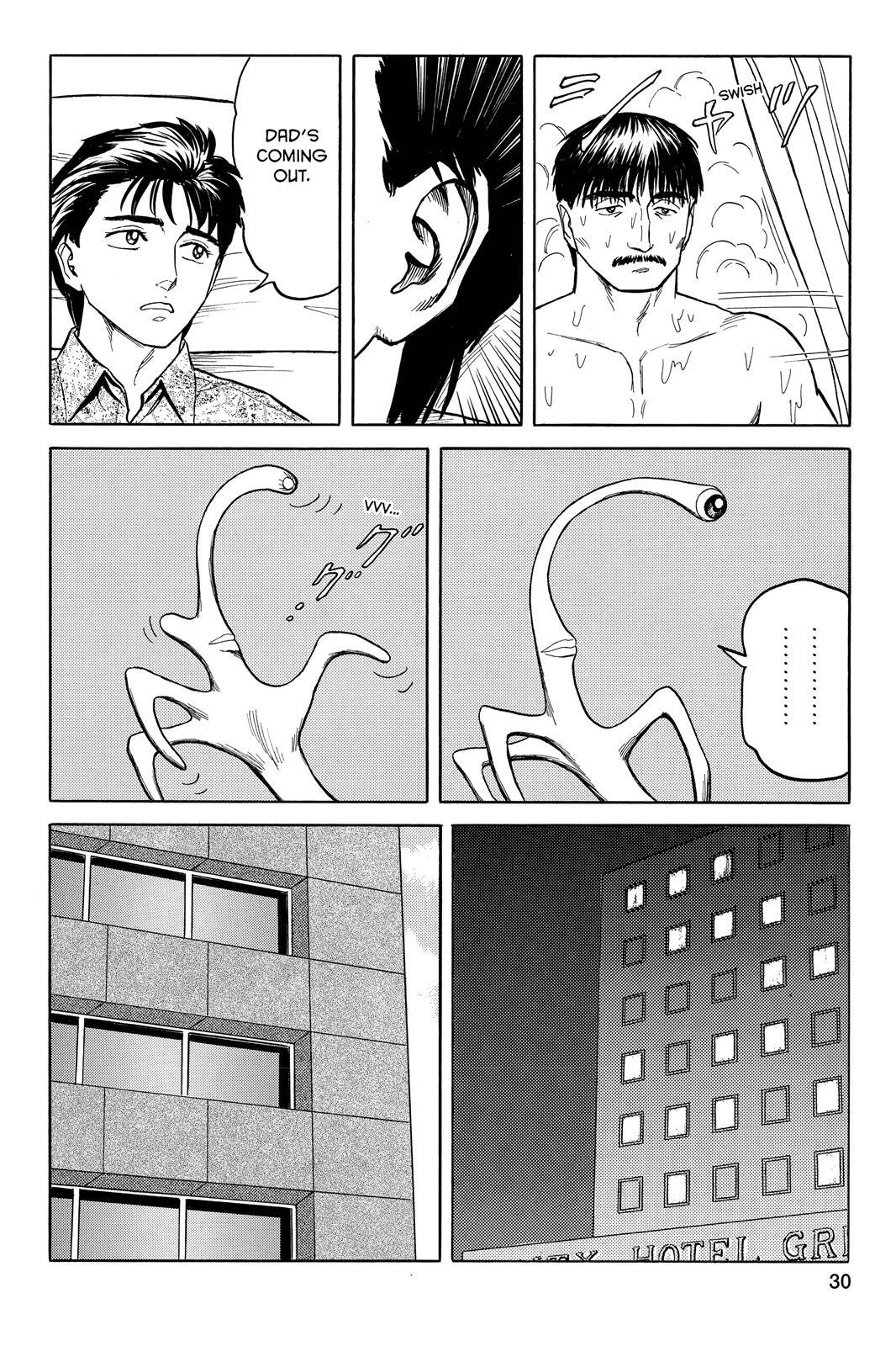 Read Parasyte Manga Online