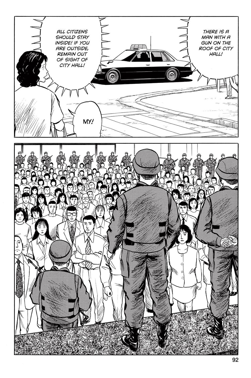 Read Parasyte Manga Online